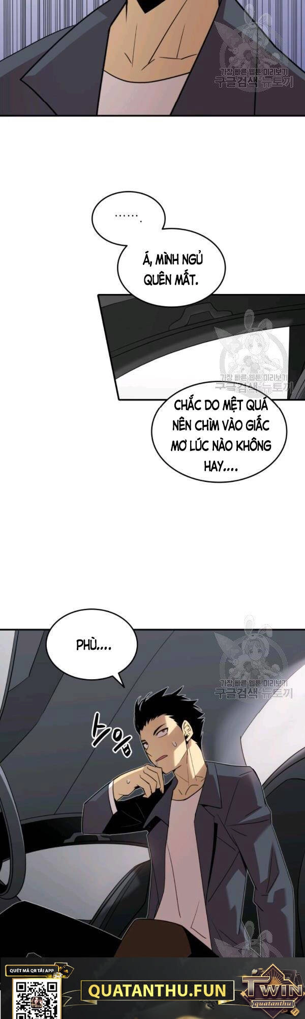 Tôi Là Lính Mới Chapter 53 - 9