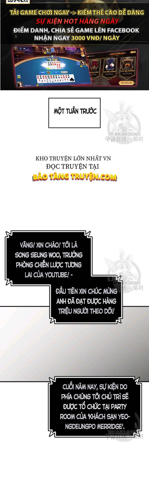 Tôi Là Lính Mới Chapter 53 - 10