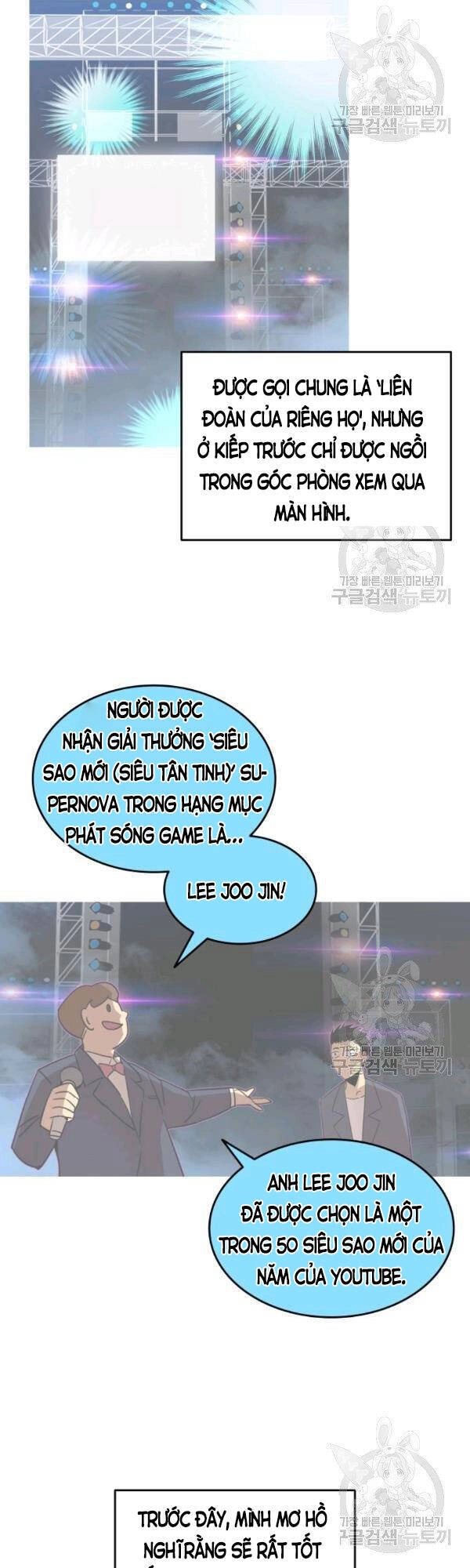 Tôi Là Lính Mới Chapter 53 - 12