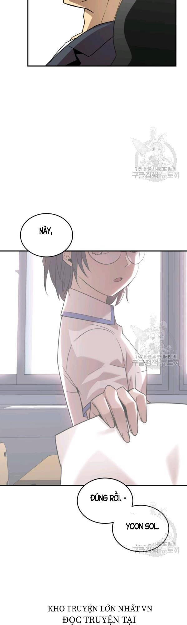 Tôi Là Lính Mới Chapter 53 - 16