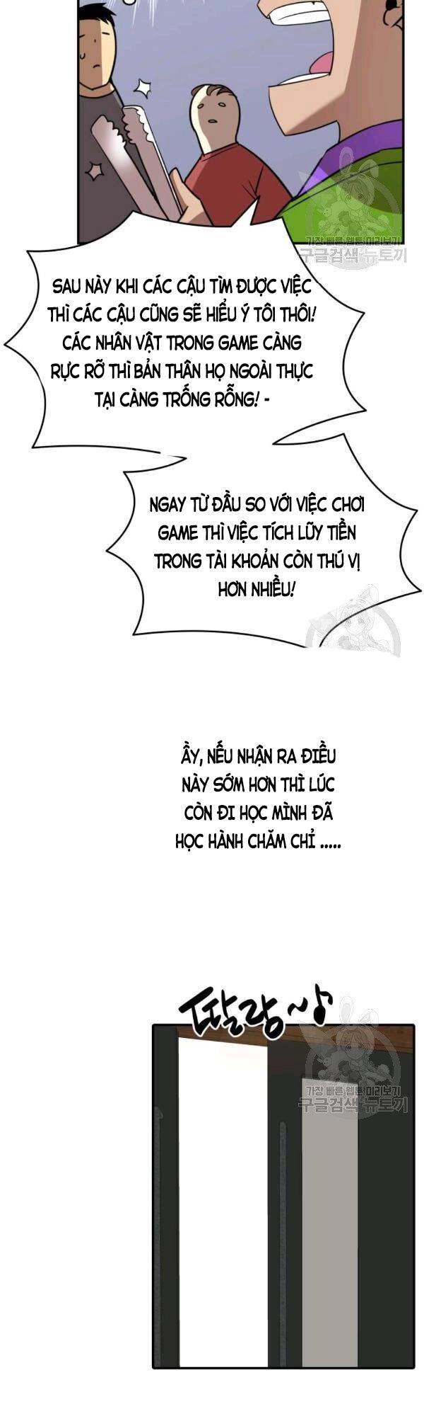 Tôi Là Lính Mới Chapter 53 - 23