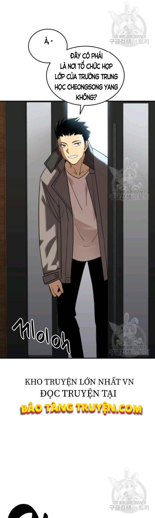 Tôi Là Lính Mới Chapter 53 - 24