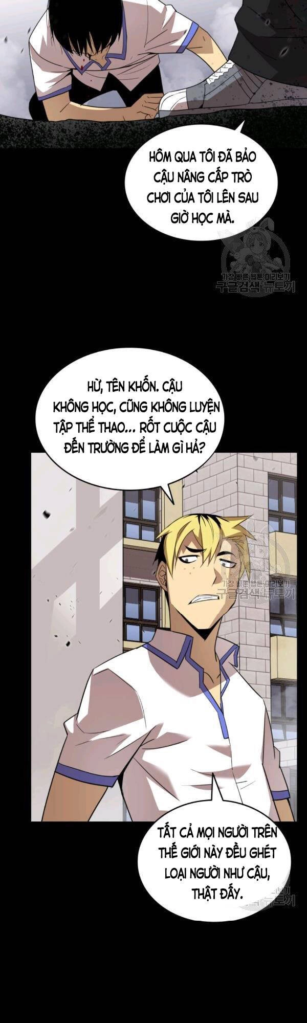 Tôi Là Lính Mới Chapter 53 - 34