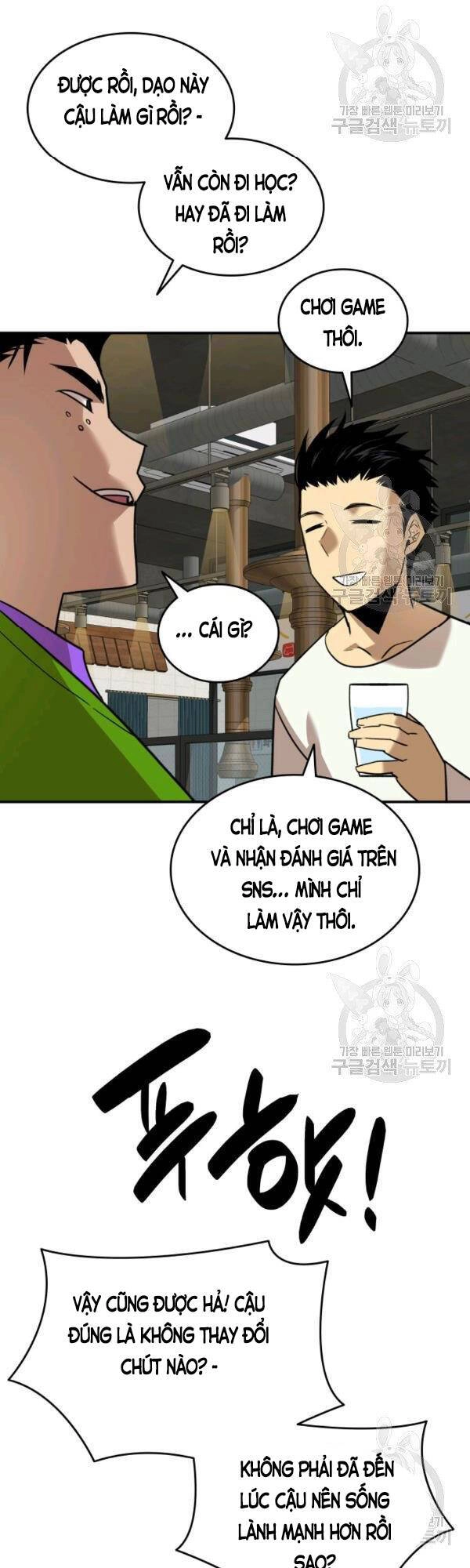 Tôi Là Lính Mới Chapter 53 - 36