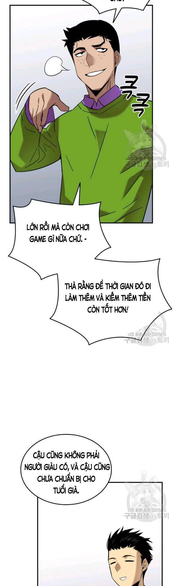 Tôi Là Lính Mới Chapter 53 - 37