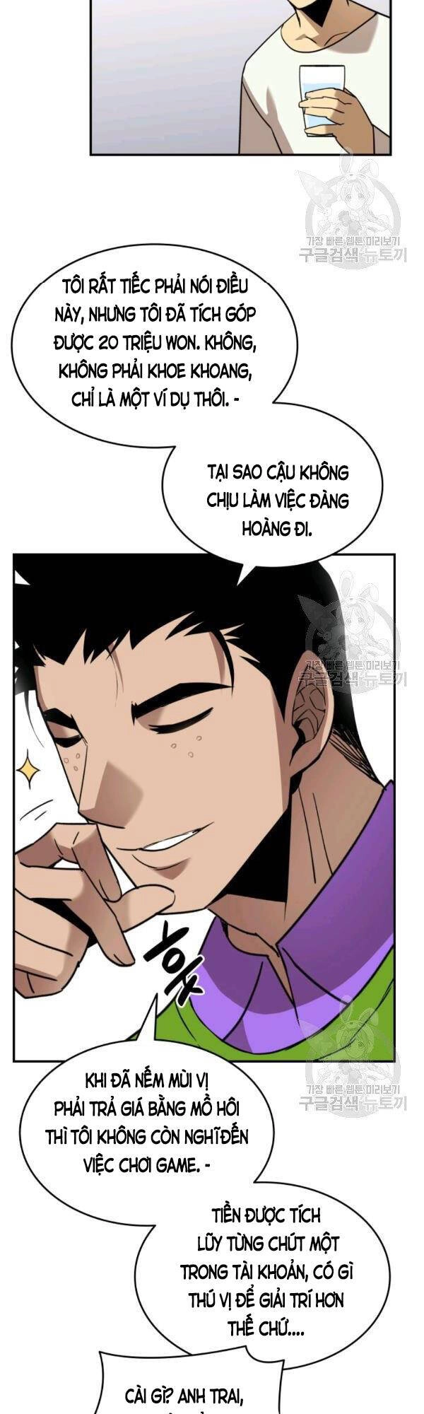 Tôi Là Lính Mới Chapter 53 - 38