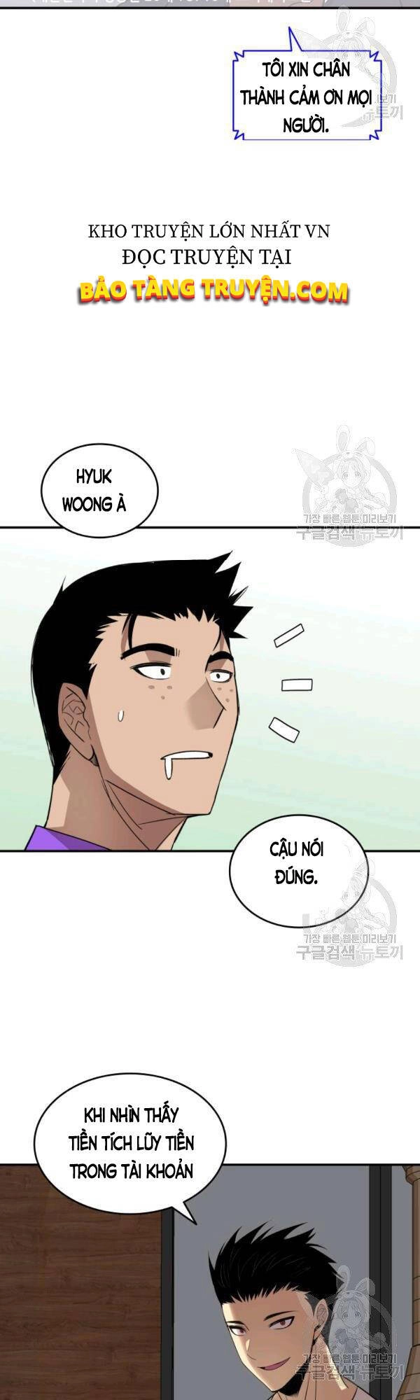 Tôi Là Lính Mới Chapter 53 - 42