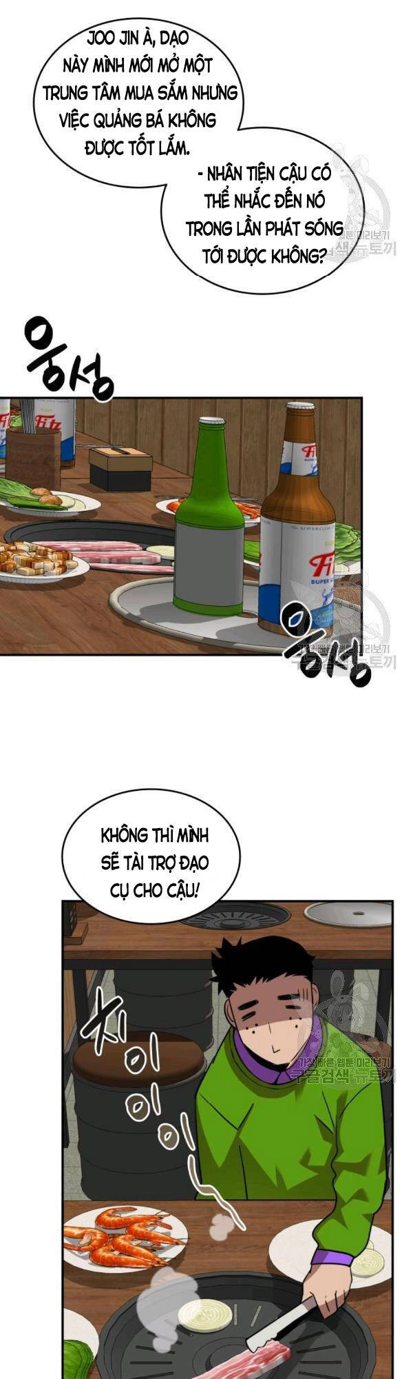 Tôi Là Lính Mới Chapter 53 - 44