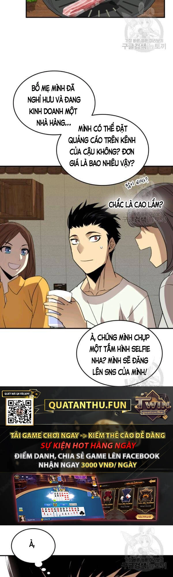 Tôi Là Lính Mới Chapter 53 - 45