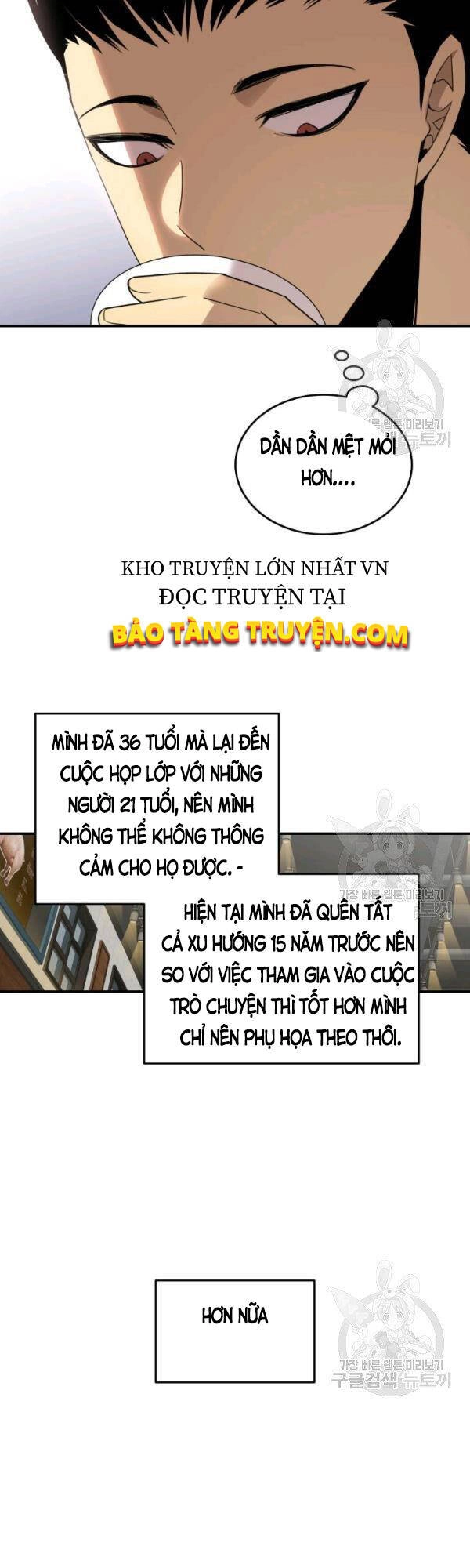 Tôi Là Lính Mới Chapter 53 - 46