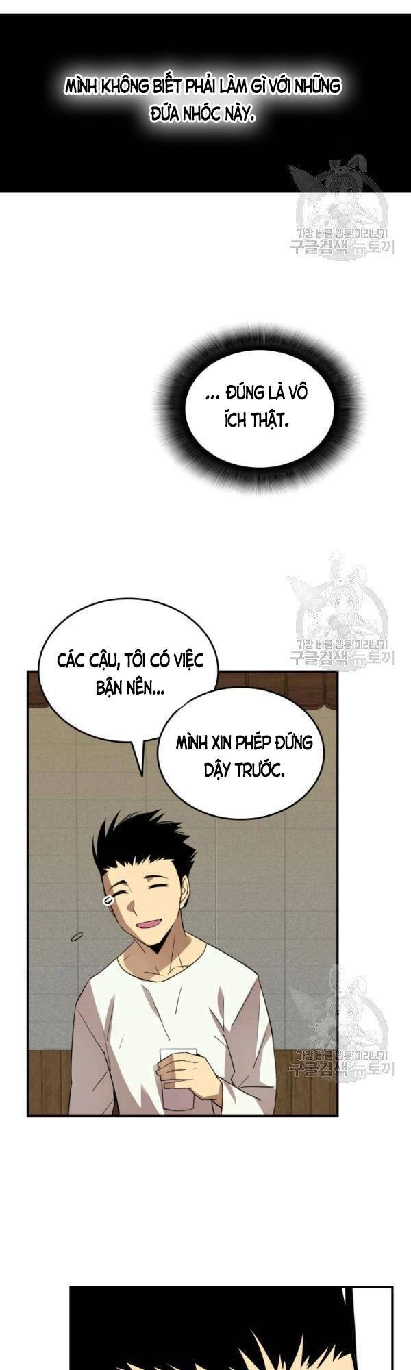 Tôi Là Lính Mới Chapter 53 - 47