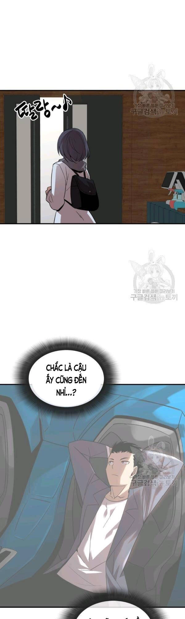 Tôi Là Lính Mới Chapter 53 - 50