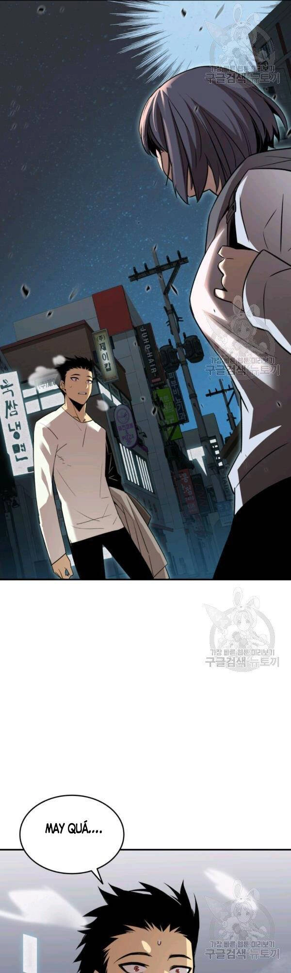 Tôi Là Lính Mới Chapter 53 - 54