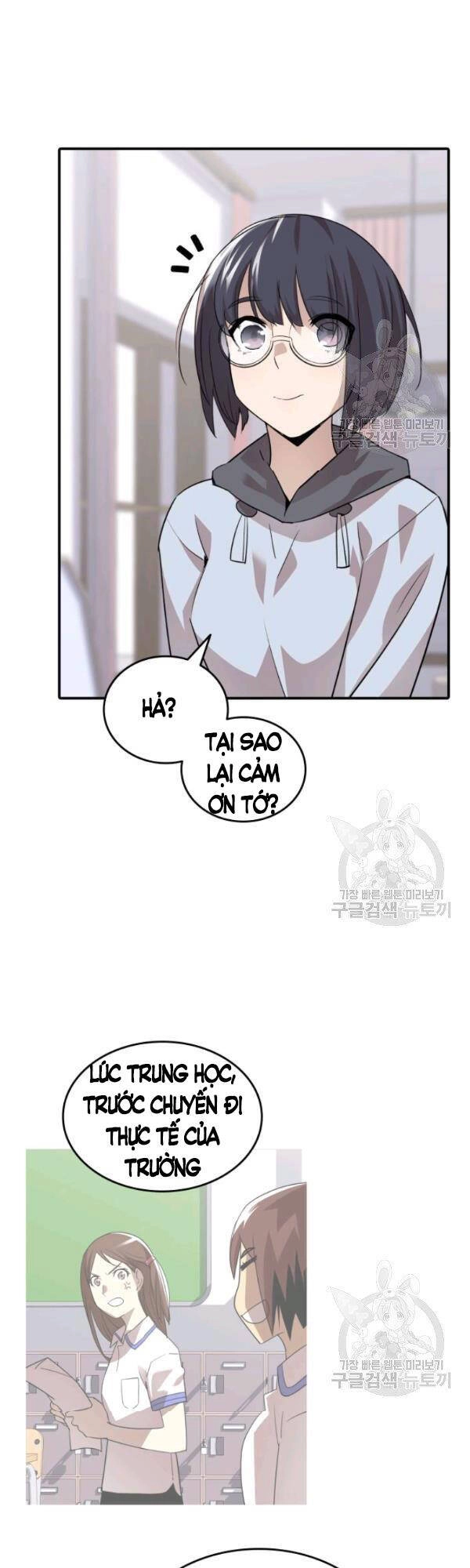 Tôi Là Lính Mới Chapter 54 - 10