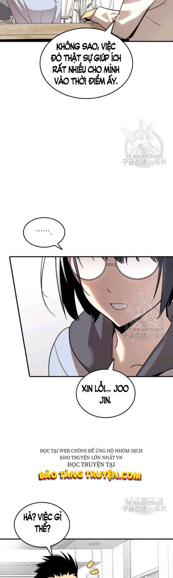 Tôi Là Lính Mới Chapter 54 - 13