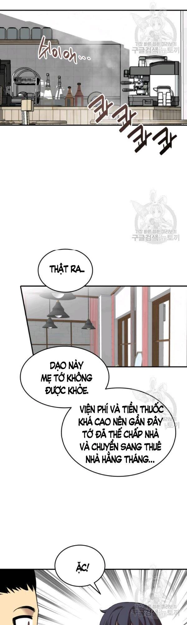 Tôi Là Lính Mới Chapter 54 - 18