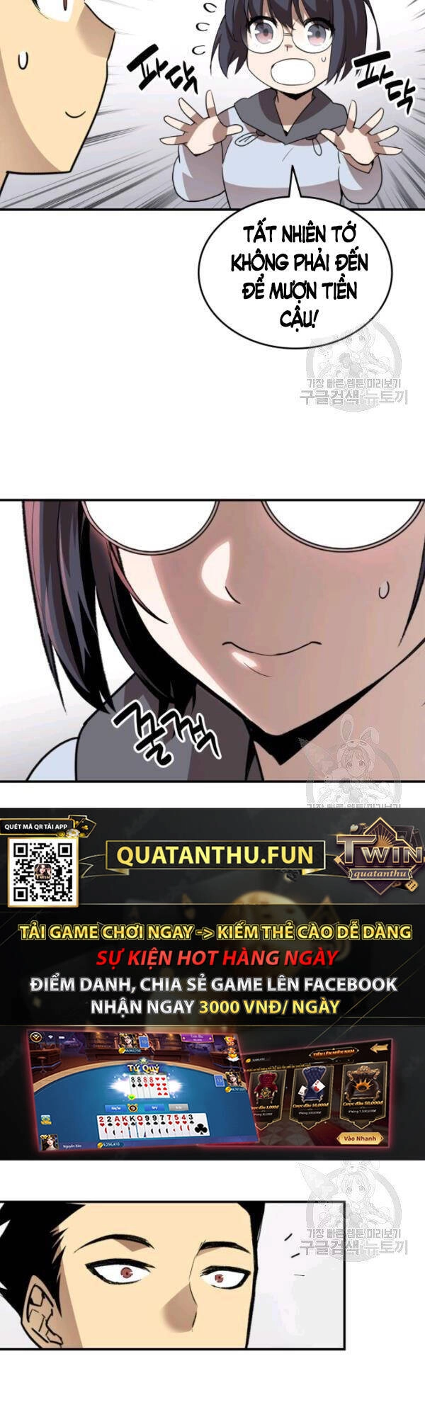 Tôi Là Lính Mới Chapter 54 - 19