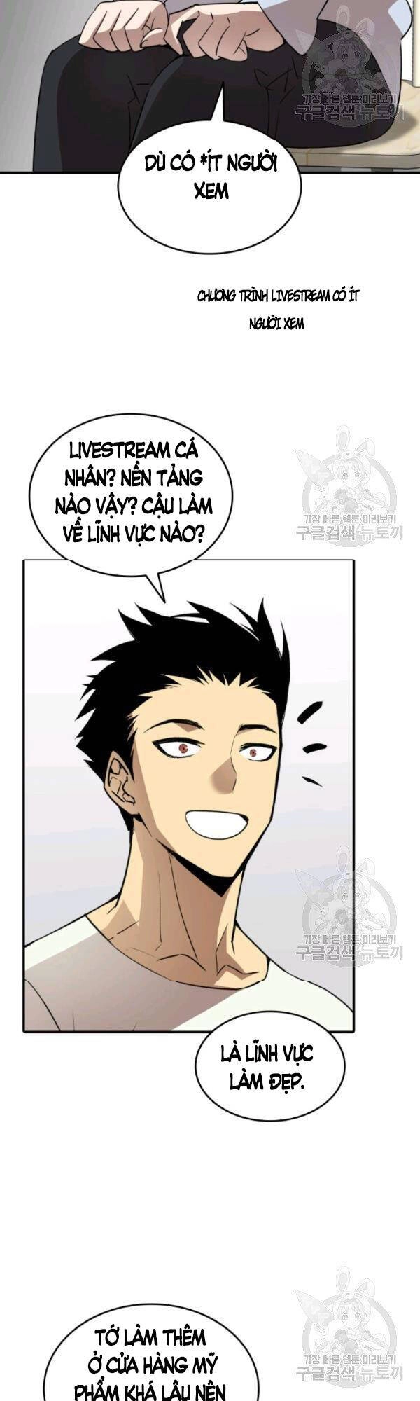 Tôi Là Lính Mới Chapter 54 - 21