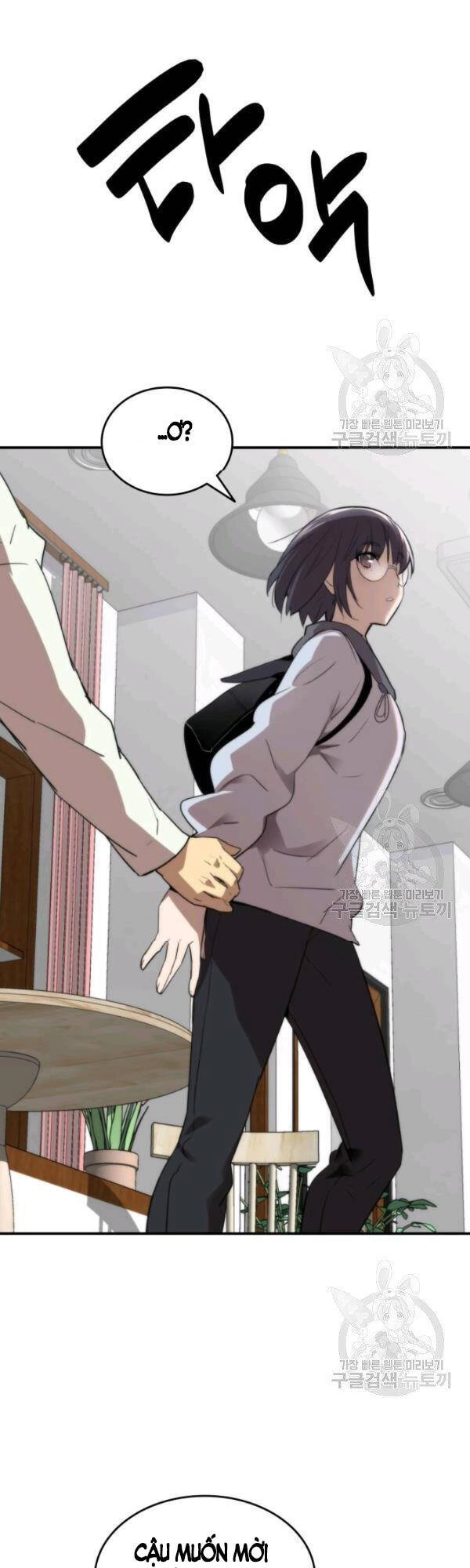 Tôi Là Lính Mới Chapter 54 - 25