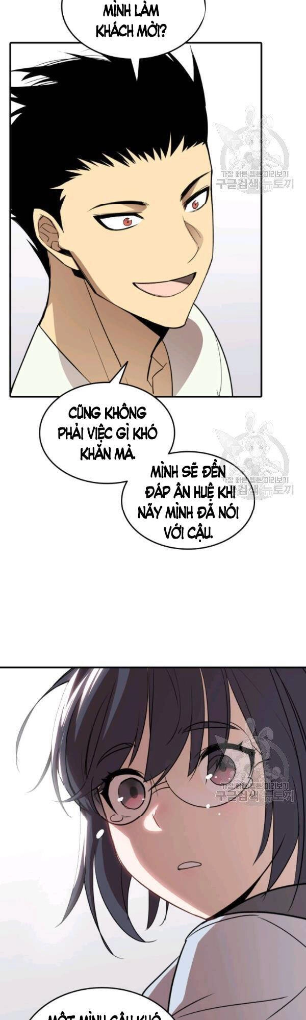 Tôi Là Lính Mới Chapter 54 - 26