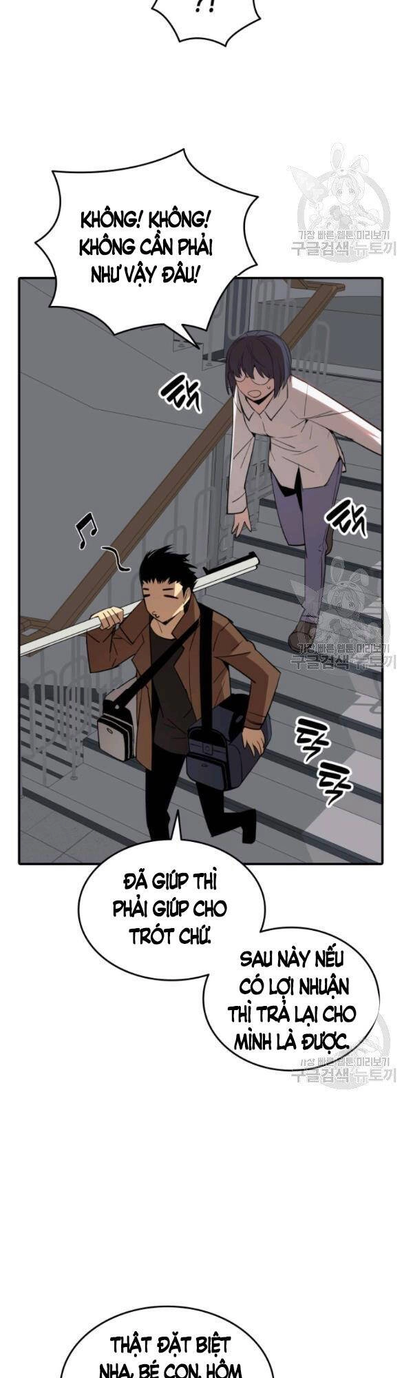 Tôi Là Lính Mới Chapter 54 - 29