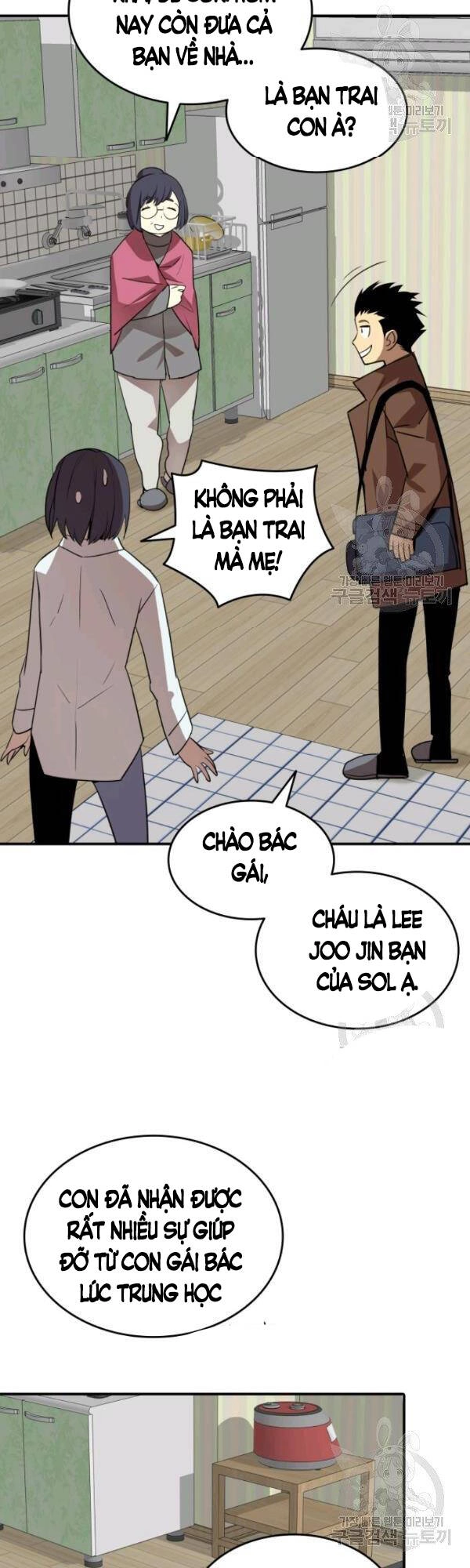 Tôi Là Lính Mới Chapter 54 - 30
