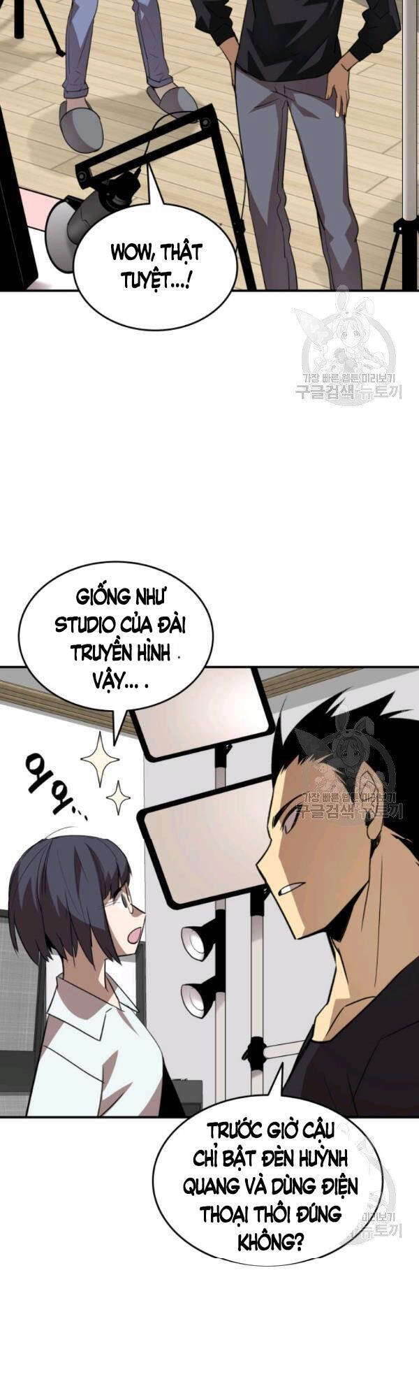 Tôi Là Lính Mới Chapter 54 - 34