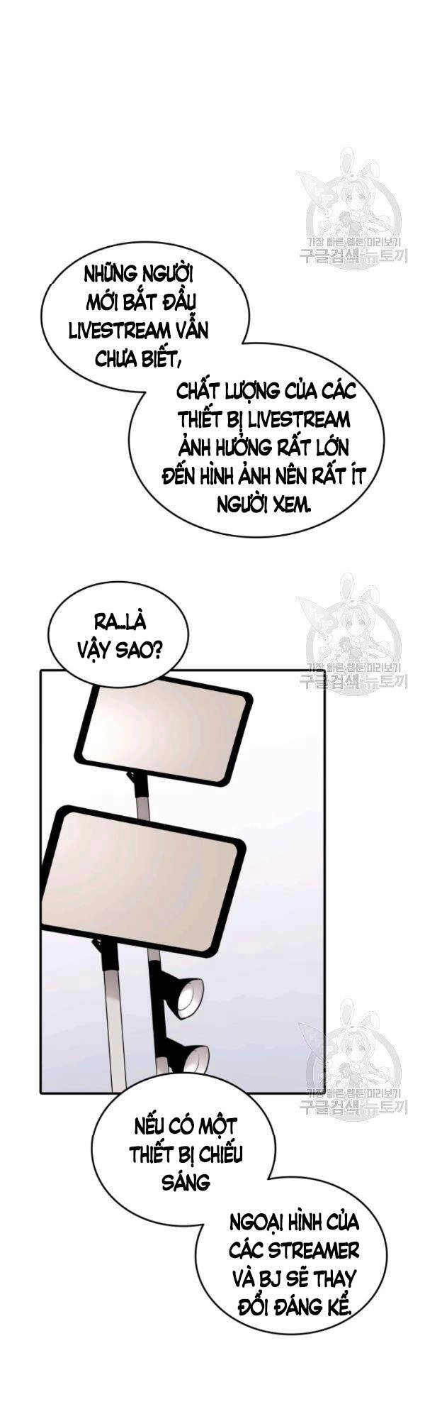 Tôi Là Lính Mới Chapter 54 - 35