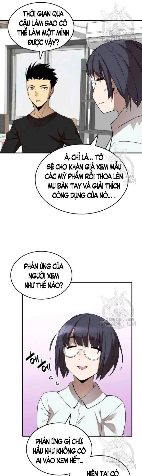 Tôi Là Lính Mới Chapter 54 - 36