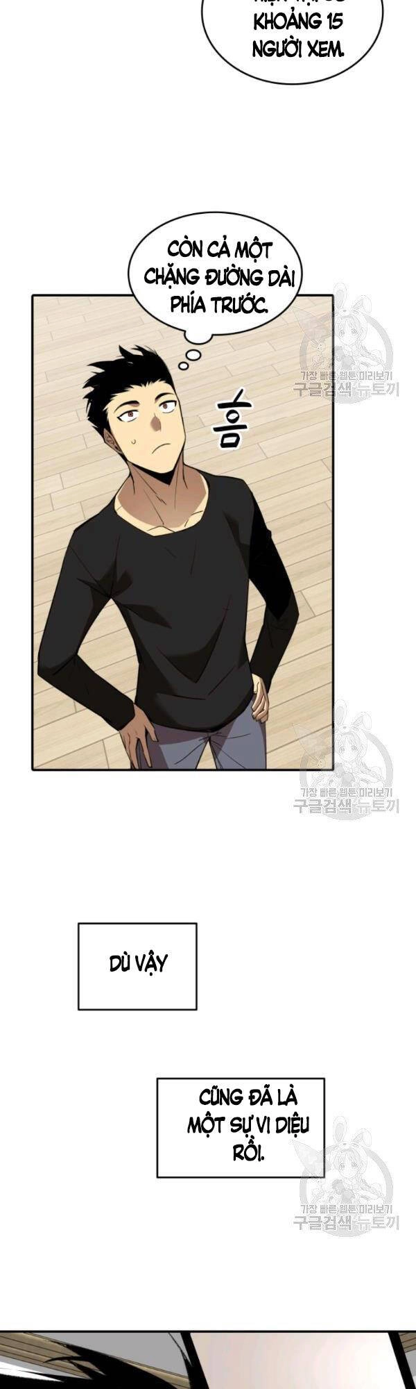 Tôi Là Lính Mới Chapter 54 - 37