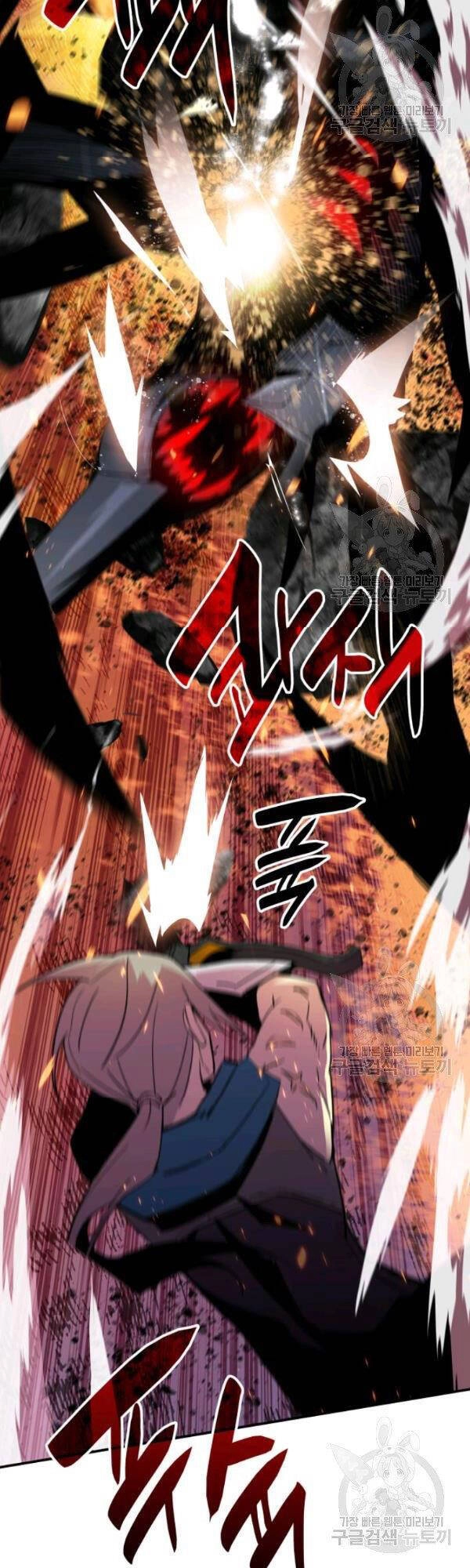 Tôi Là Lính Mới Chapter 54 - 42