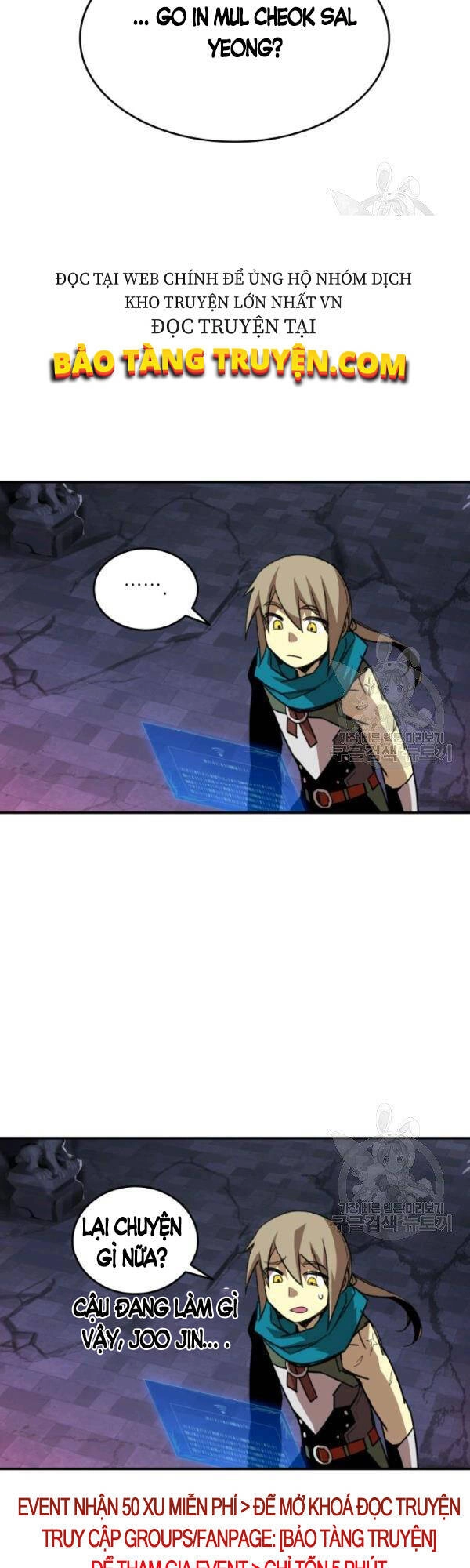 Tôi Là Lính Mới Chapter 54 - 47