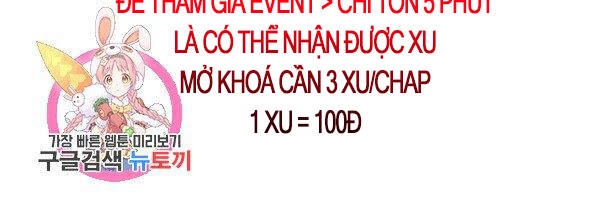 Tôi Là Lính Mới Chapter 54 - 48