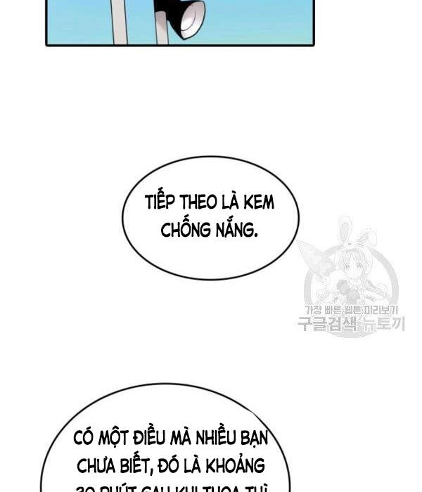 Tôi Là Lính Mới Chapter 55 - 2