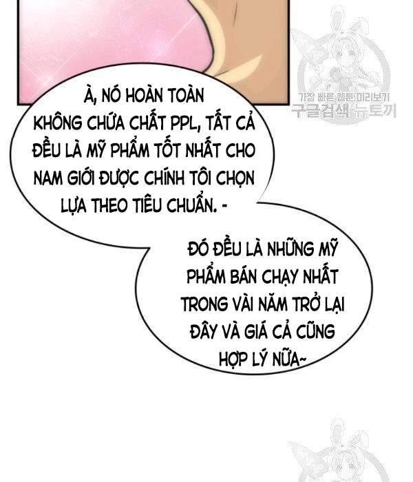 Tôi Là Lính Mới Chapter 55 - 5