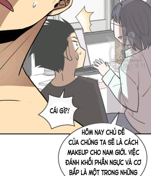Tôi Là Lính Mới Chapter 55 - 16