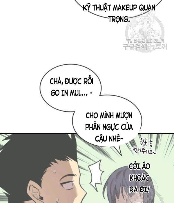 Tôi Là Lính Mới Chapter 55 - 17