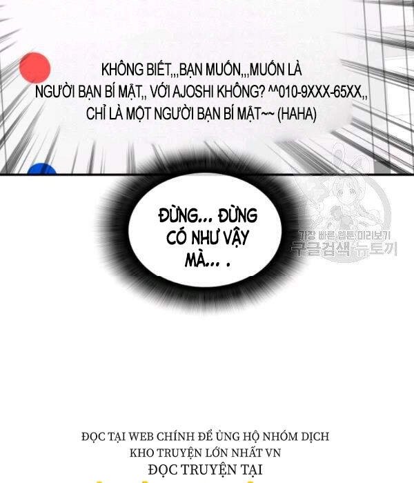 Tôi Là Lính Mới Chapter 55 - 21