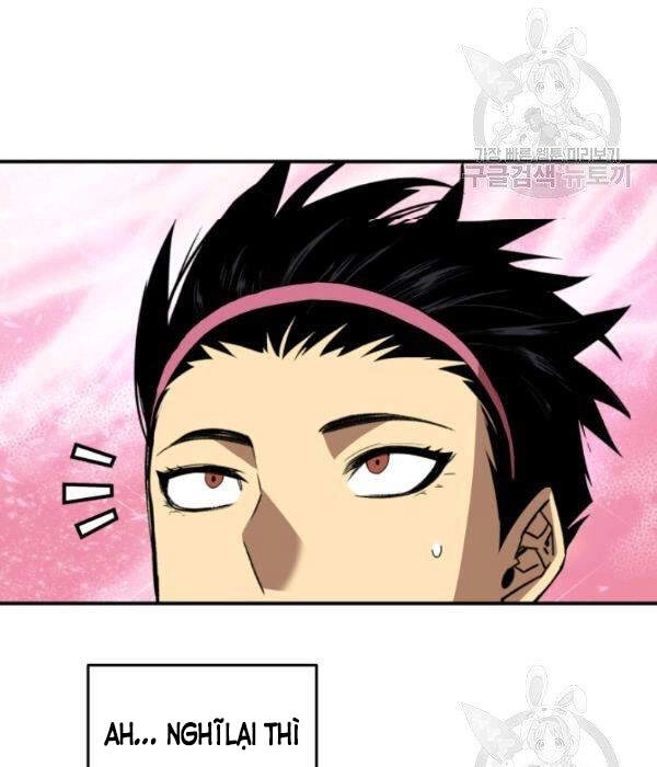 Tôi Là Lính Mới Chapter 55 - 23