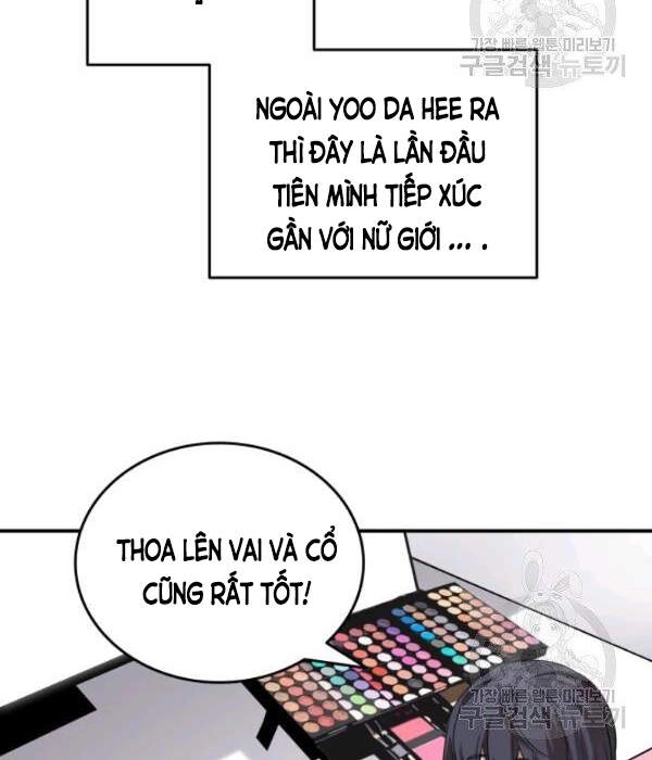 Tôi Là Lính Mới Chapter 55 - 24