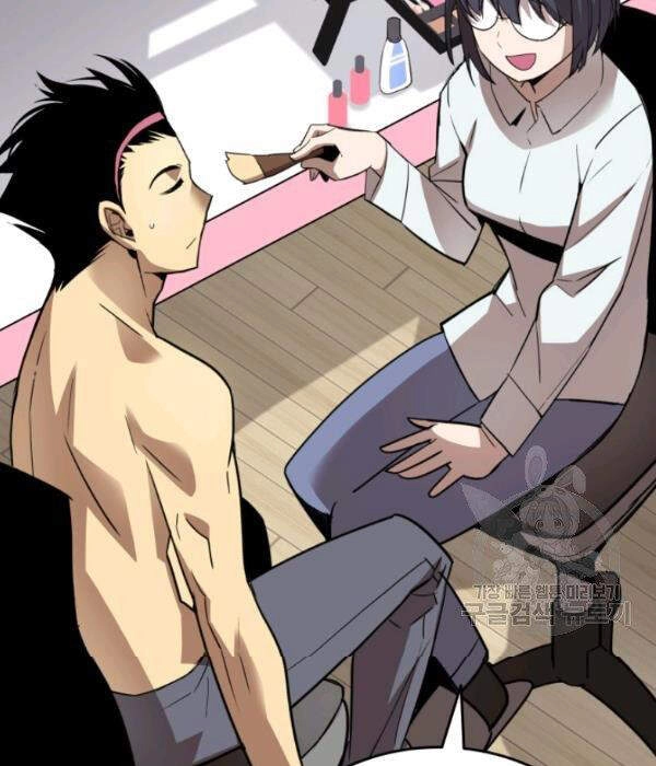 Tôi Là Lính Mới Chapter 55 - 25