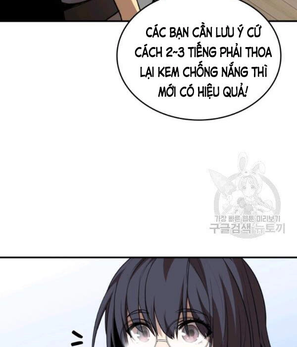 Tôi Là Lính Mới Chapter 55 - 26