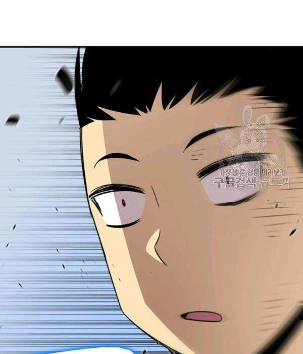 Tôi Là Lính Mới Chapter 55 - 46