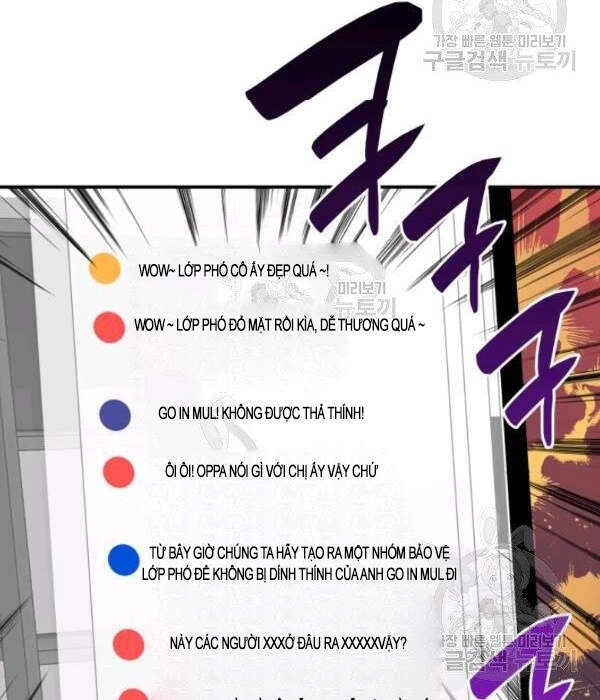 Tôi Là Lính Mới Chapter 55 - 55