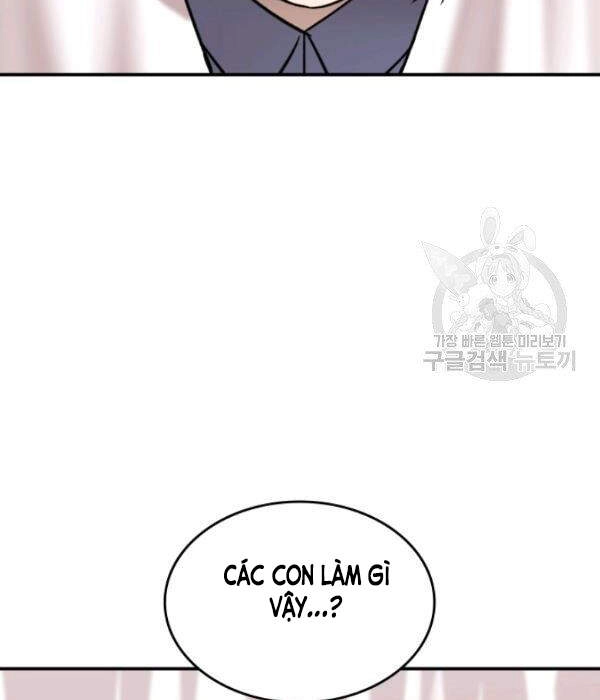 Tôi Là Lính Mới Chapter 55 - 58