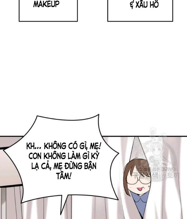 Tôi Là Lính Mới Chapter 55 - 62