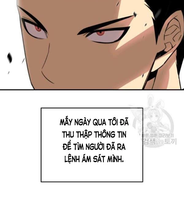 Tôi Là Lính Mới Chapter 55 - 81
