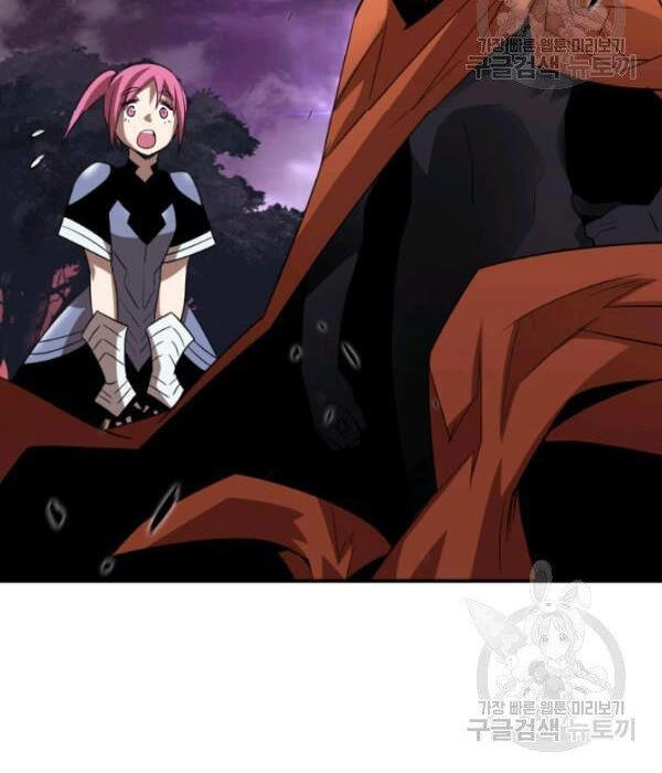 Tôi Là Lính Mới Chapter 55 - 85