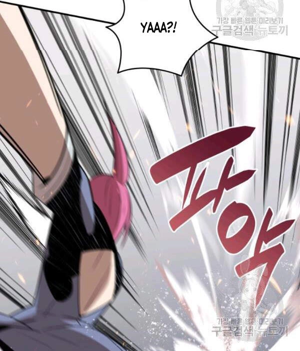 Tôi Là Lính Mới Chapter 55 - 92