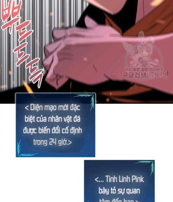 Tôi Là Lính Mới Chapter 55 - 96